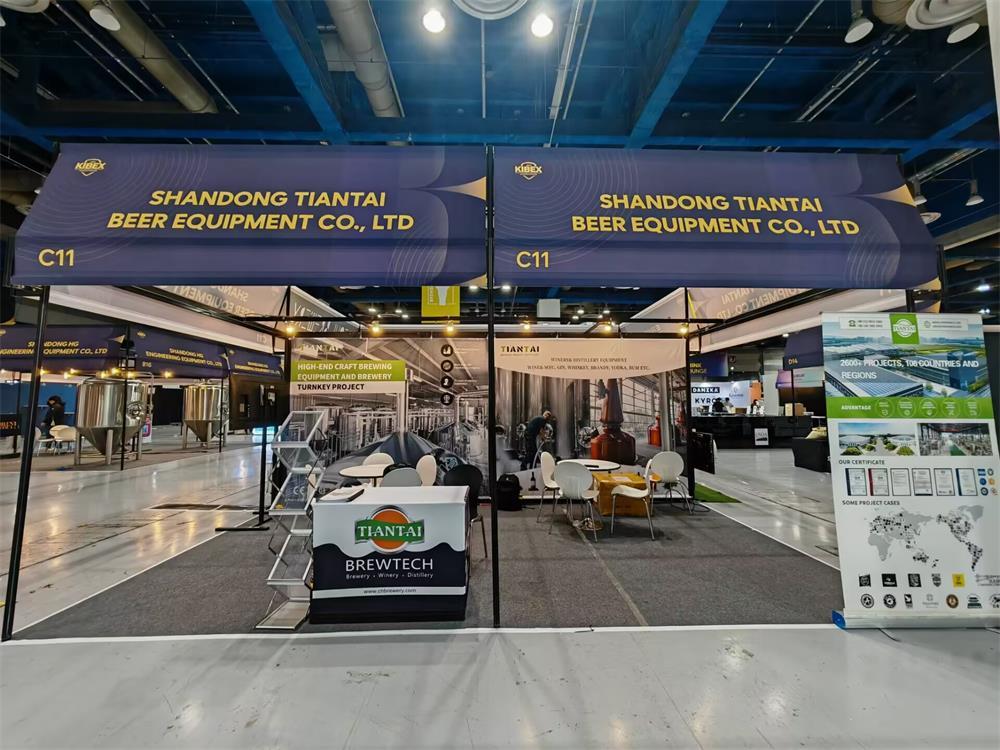 TIANTAI прибывает на выставке Beer E